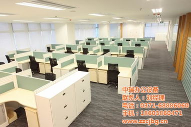中瑞办公设备 从钢制家具到智能复印机的现代办公解决方案