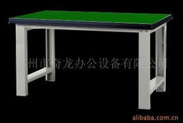 苏州市奇龙办公设备有限公司平板产品列表与办公设备解决方案