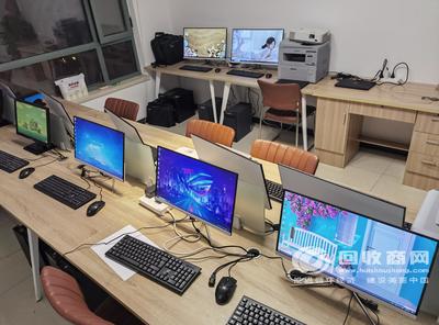 工作室倒闭处理办公电脑 打印机等全部办公设备